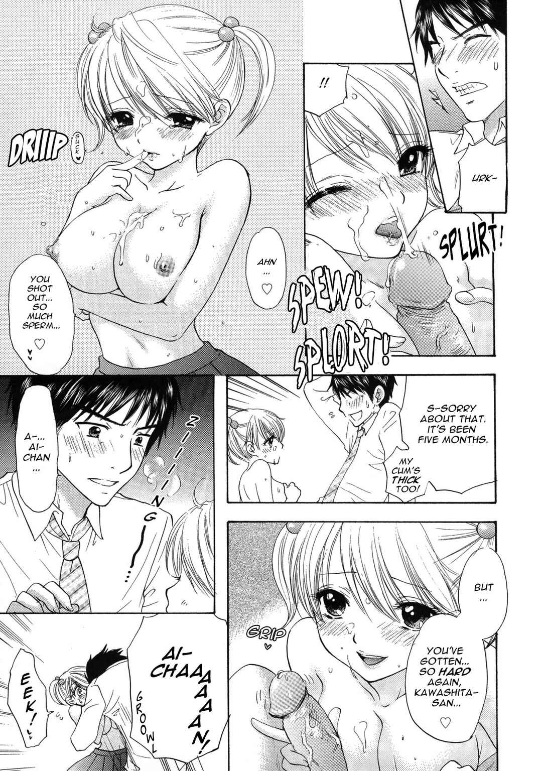 Page 9 Chapter 15 The Great Escape
