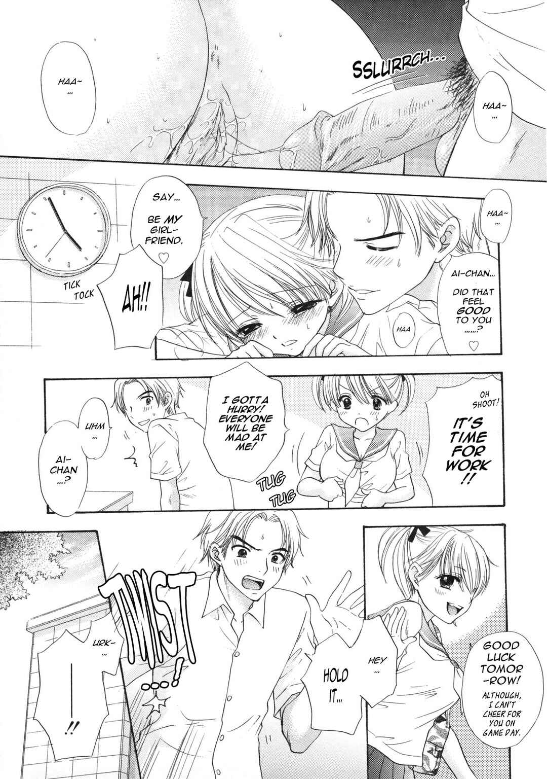 Page 16 Chapter 14 The Great Escape