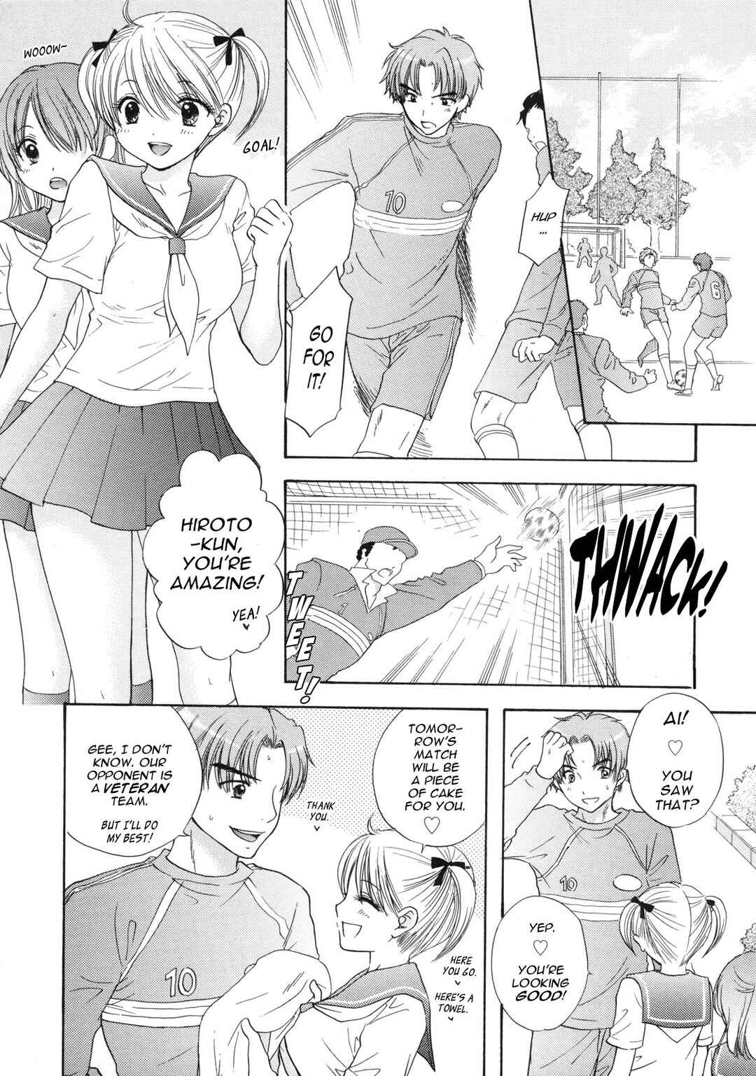 Page 2 Chapter 14 The Great Escape