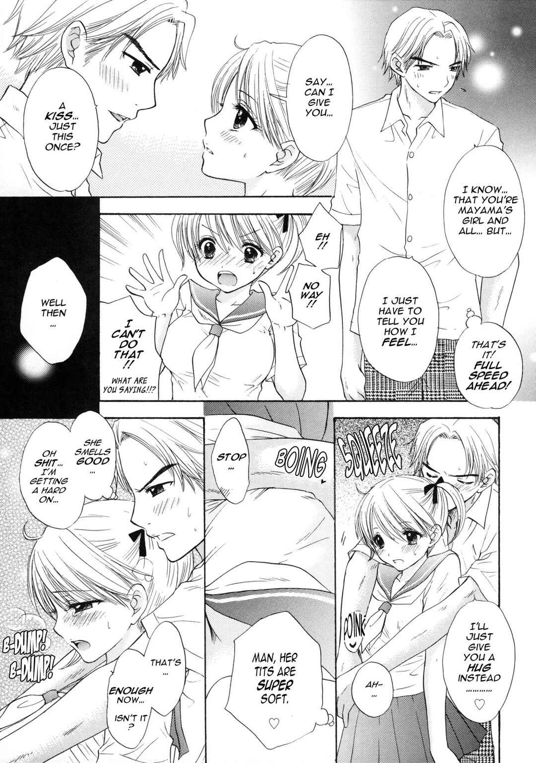 Page 5 Chapter 14 The Great Escape