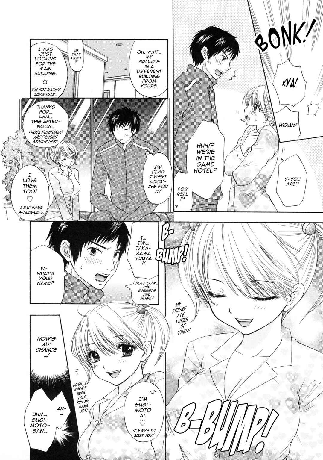 Page 6 Chapter 9 The Great Escape