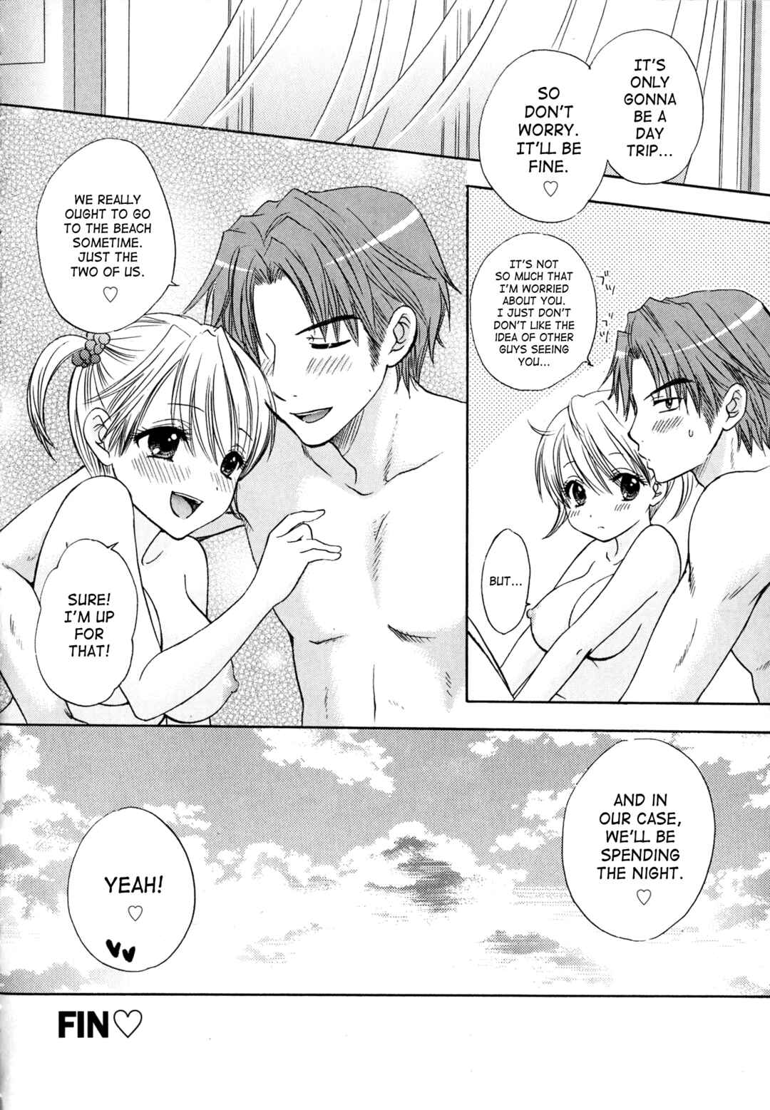 Page 16 Chapter 37 The Great Escape