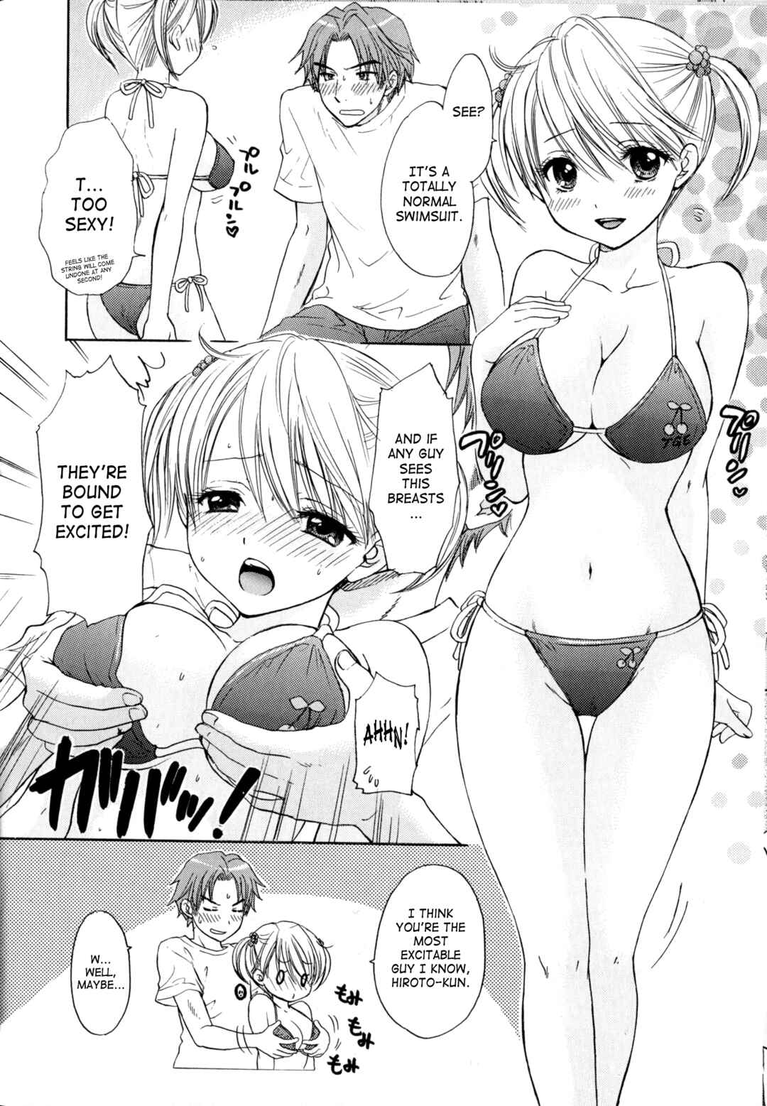 Page 4 Chapter 37 The Great Escape