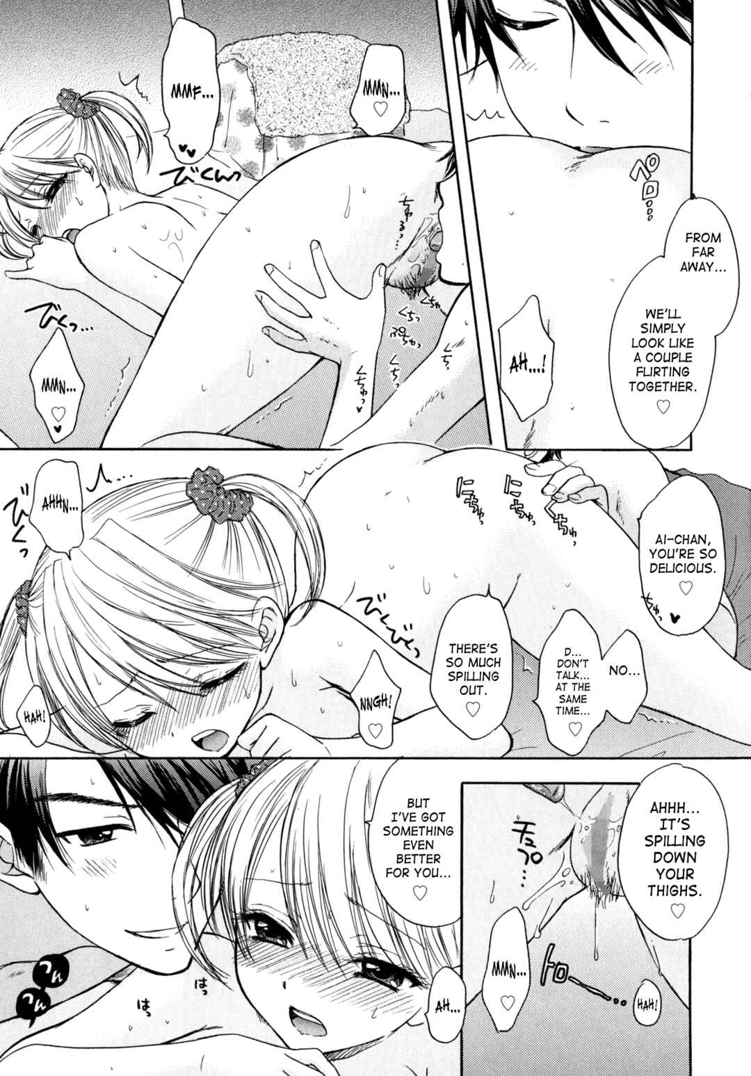 Page 11 Chapter 38 The Great Escape