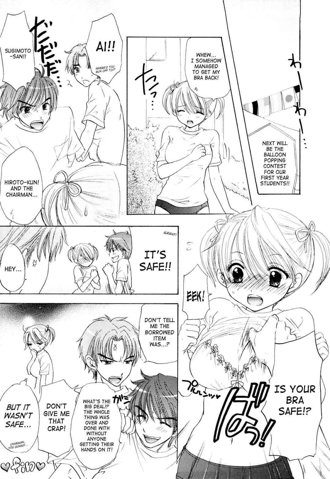Page 16 Chapter 21 The Great Escape