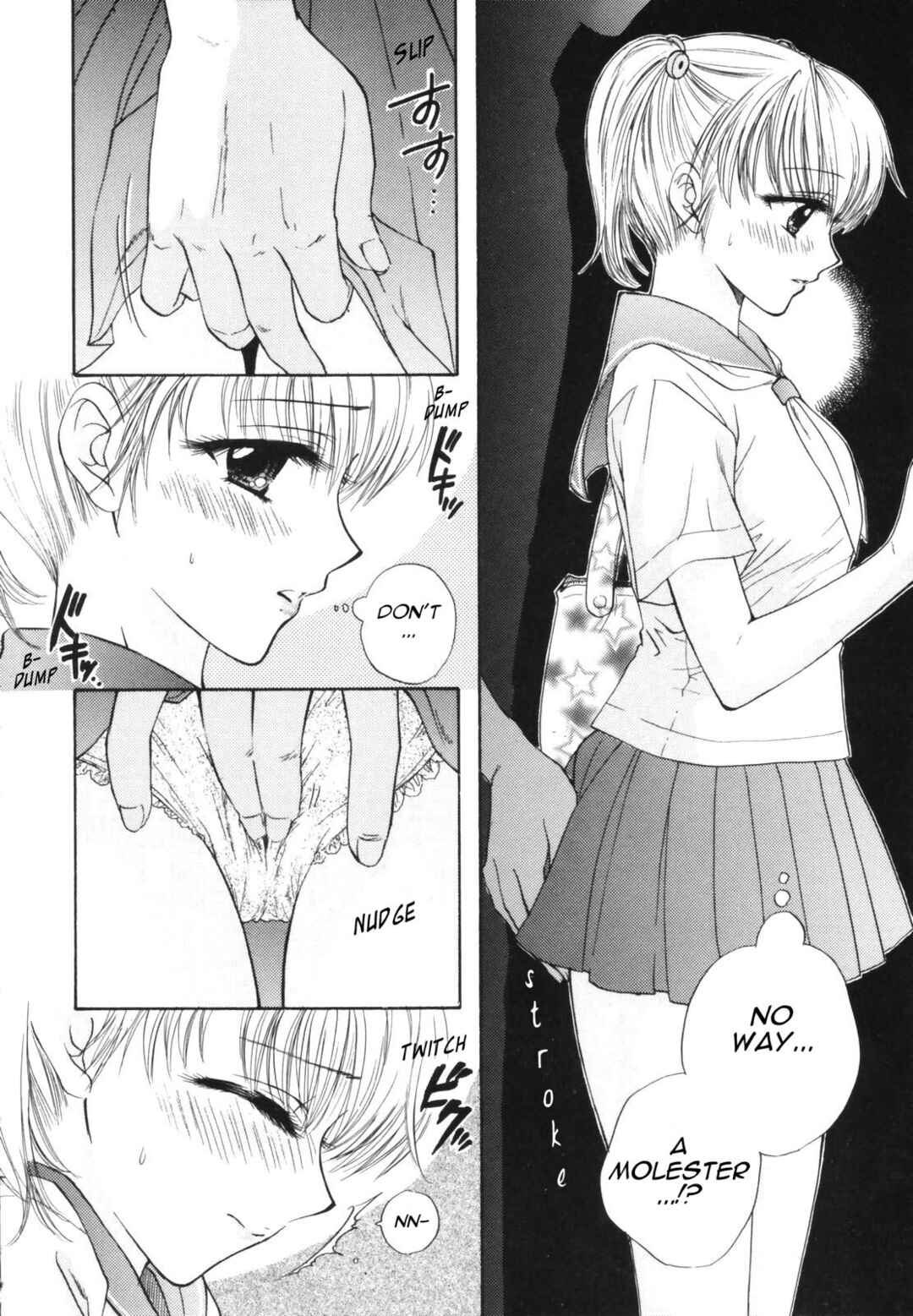 Page 10 Chapter 0 The Great Escape