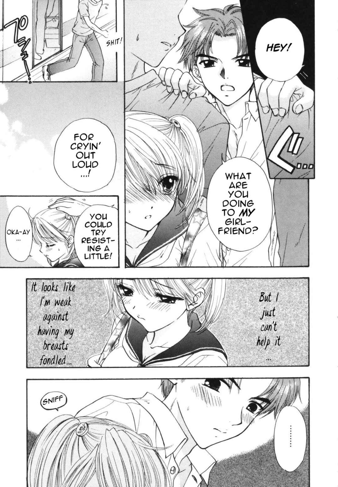 Page 13 Chapter 0 The Great Escape