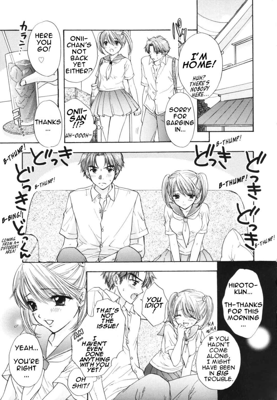 Page 15 Chapter 0 The Great Escape