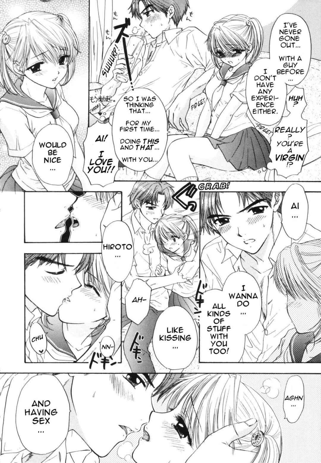 Page 16 Chapter 0 The Great Escape