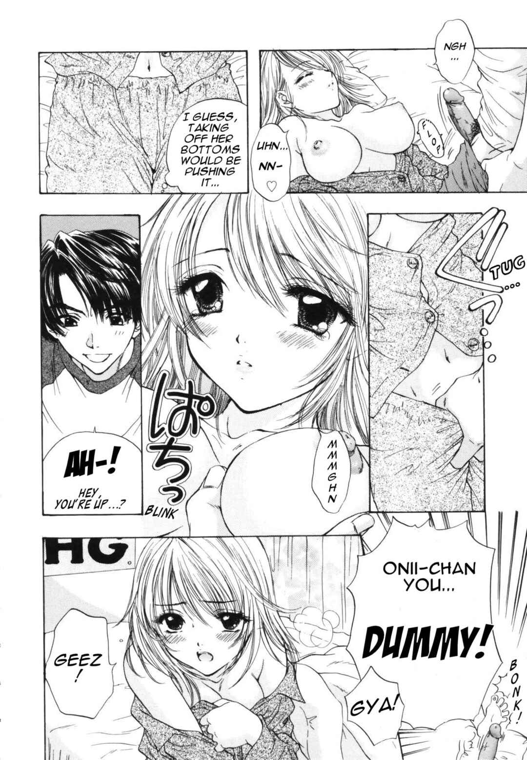 Page 8 Chapter 0 The Great Escape