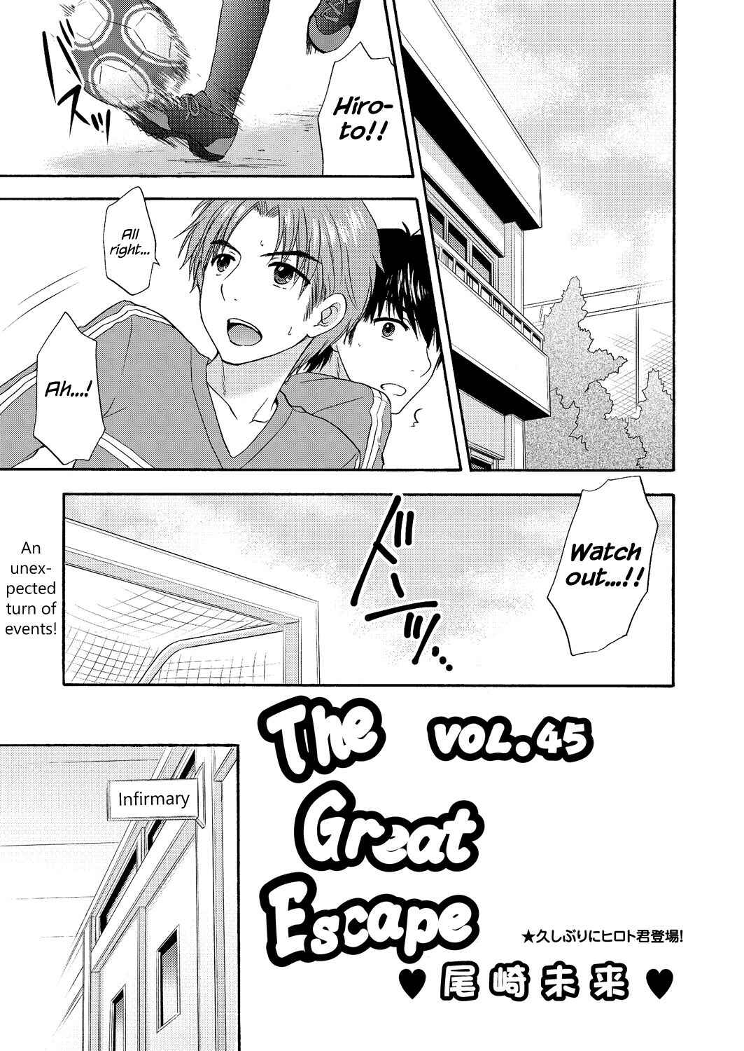 Page 1 Chapter 45 The Great Escape