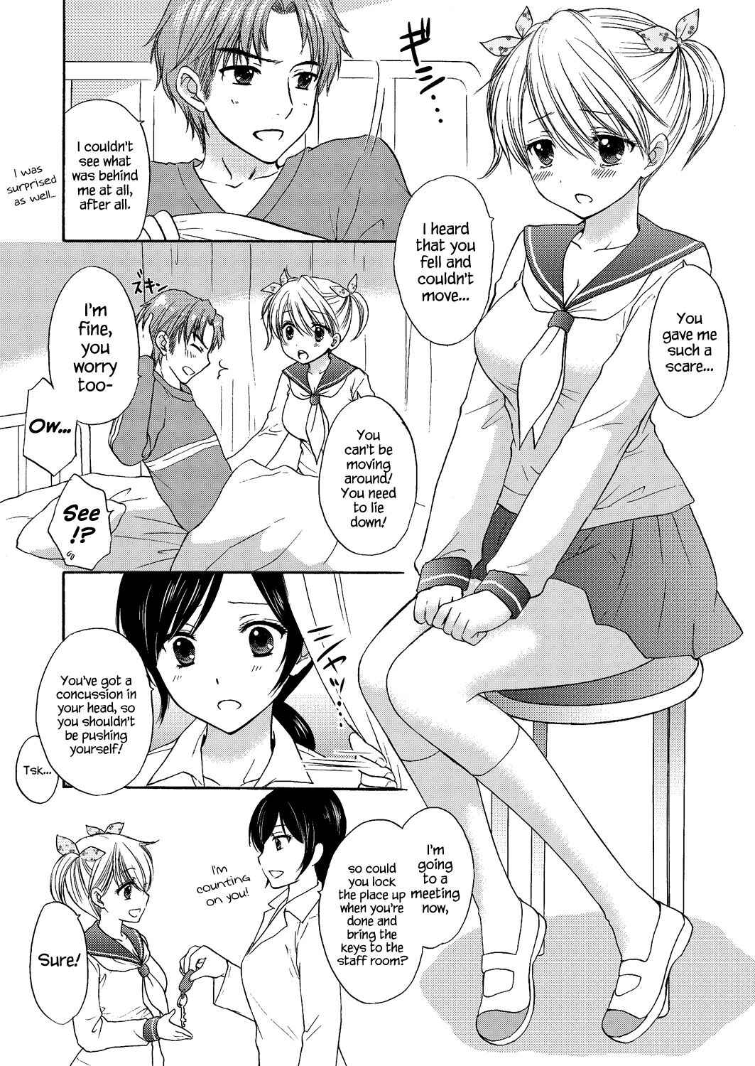 Page 2 Chapter 45 The Great Escape