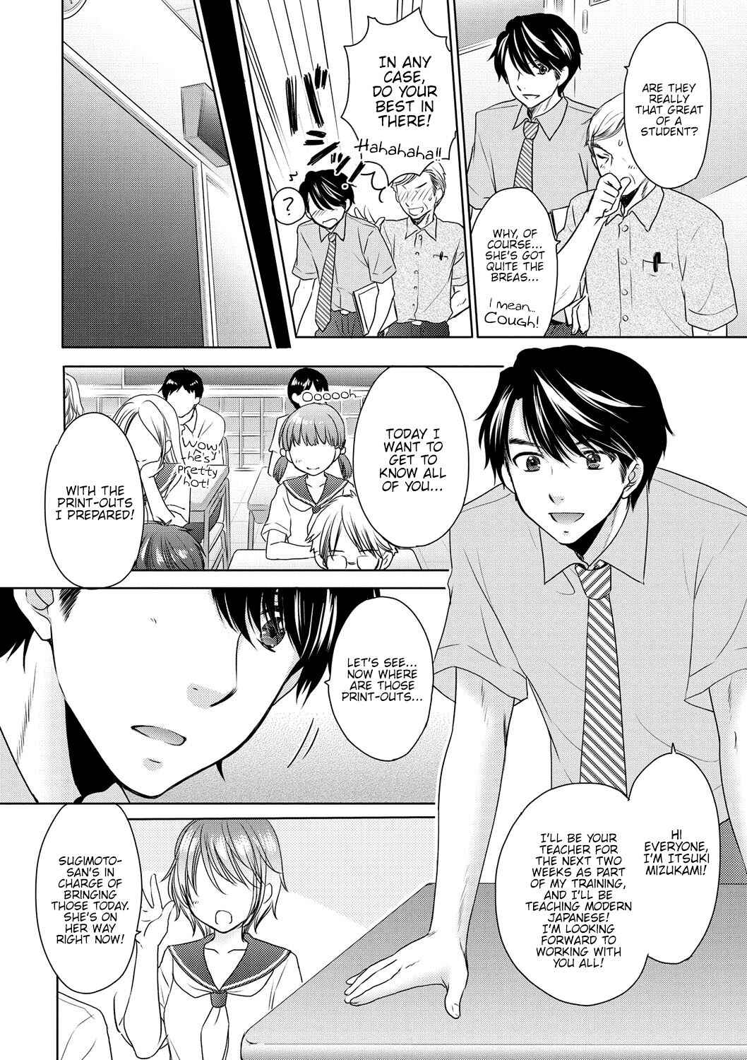 Page 2 Chapter 51 The Great Escape