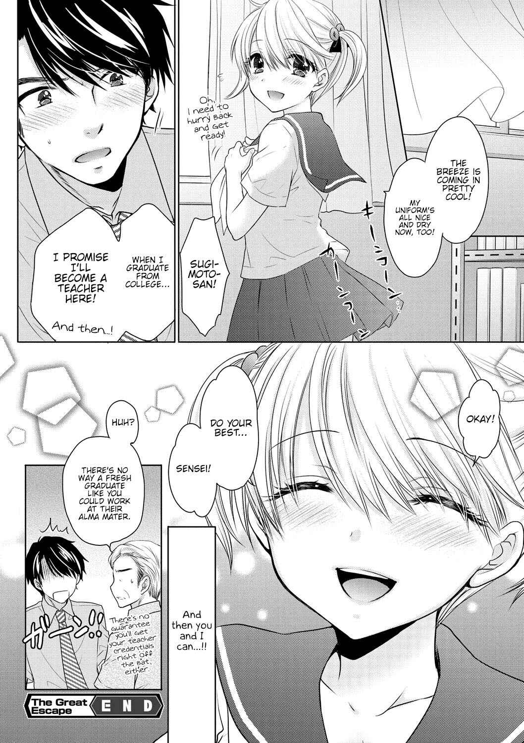 Page 20 Chapter 51 The Great Escape
