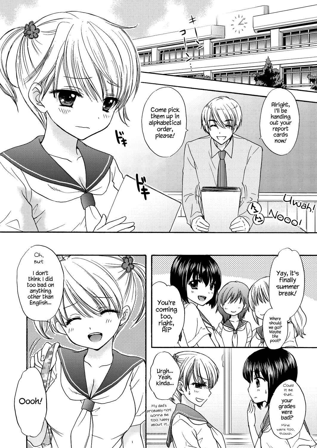 Page 4 Chapter 46 The Great Escape