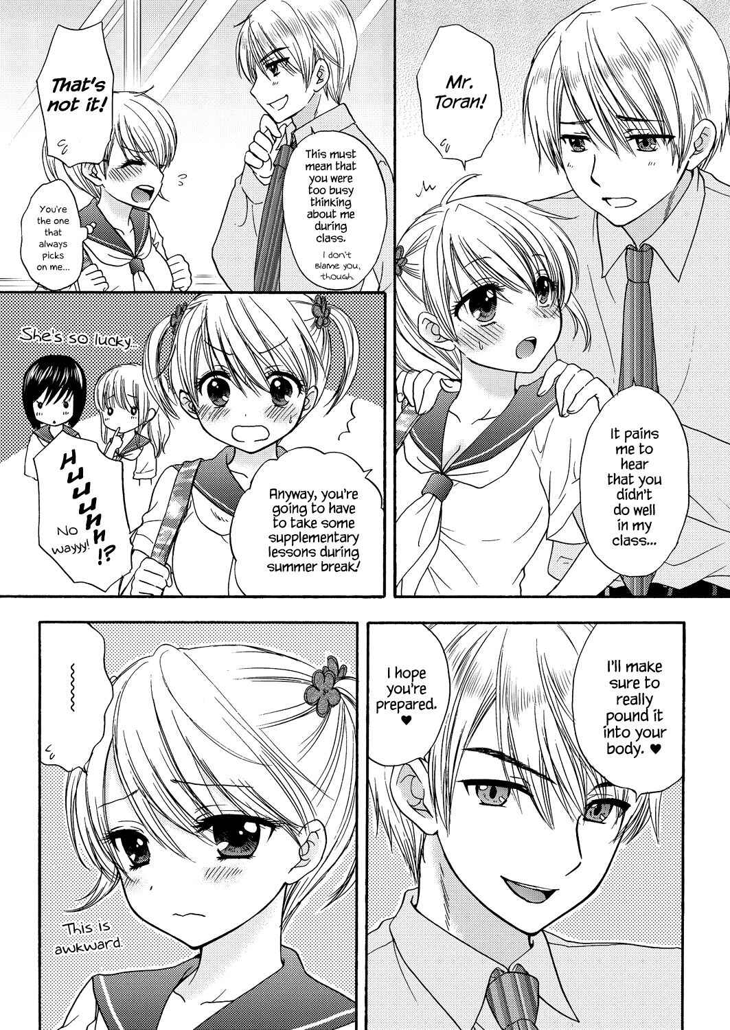 Page 5 Chapter 46 The Great Escape