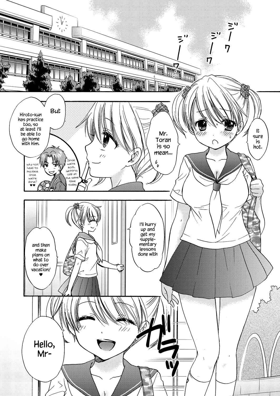 Page 6 Chapter 46 The Great Escape