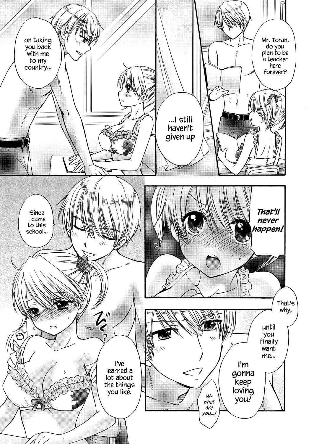 Page 9 Chapter 46 The Great Escape