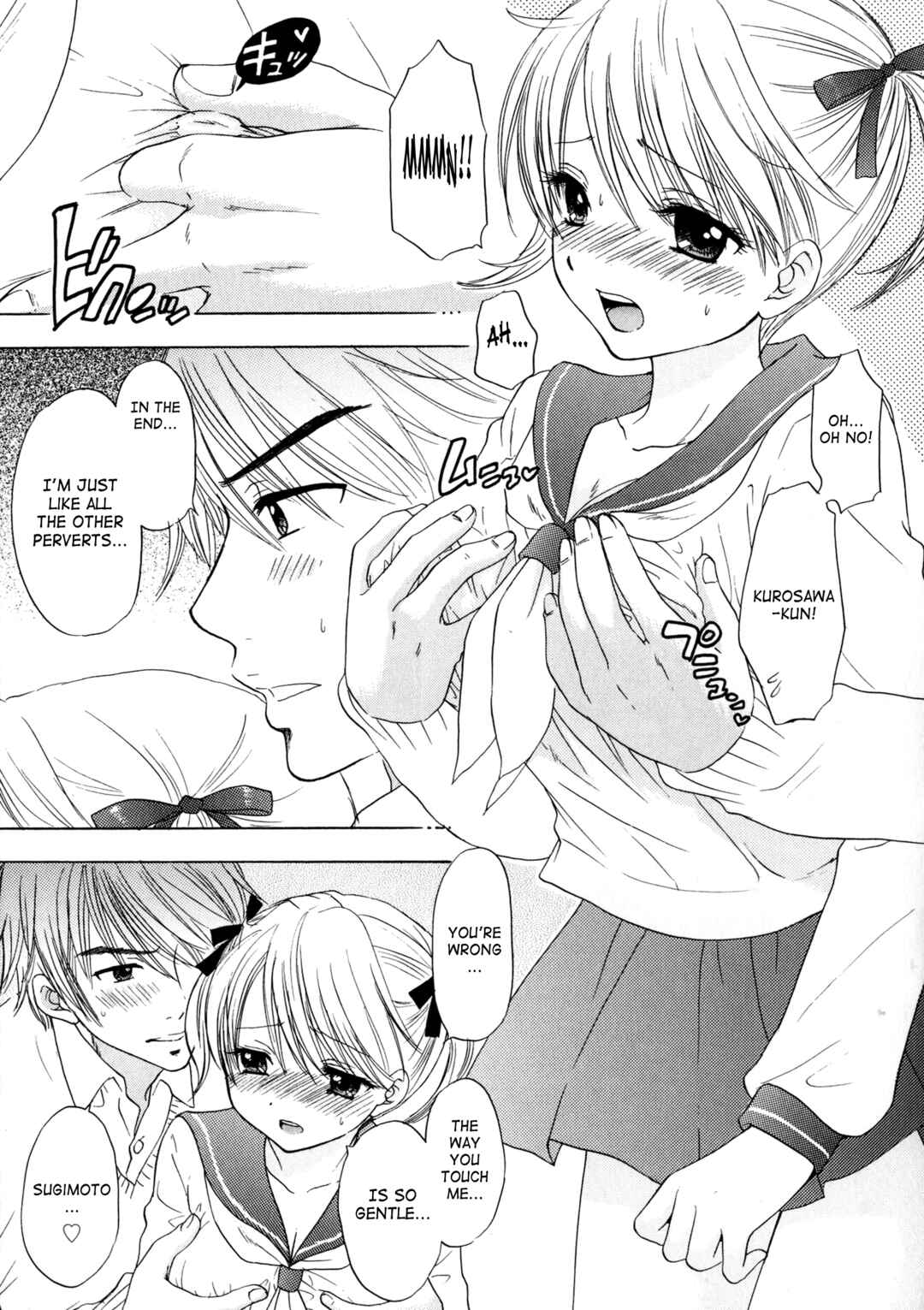 Page 11 Chapter 33 The Great Escape