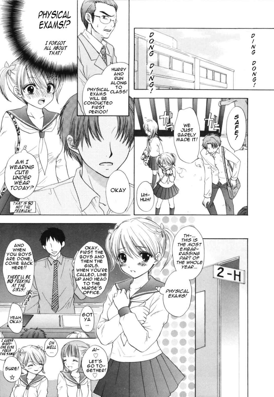Page 4 Chapter 5 The Great Escape