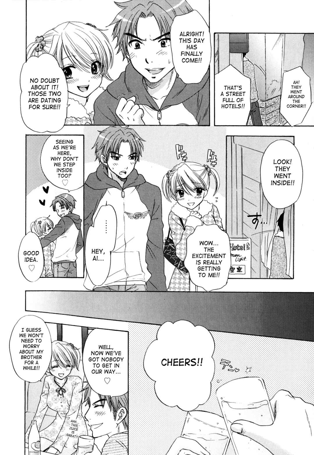 Page 4 Chapter 31 The Great Escape