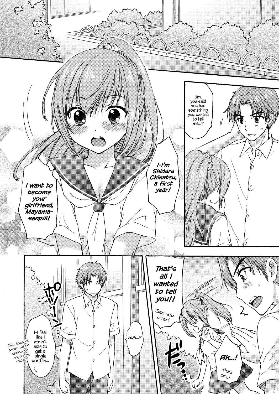 Page 2 Chapter 47 The Great Escape