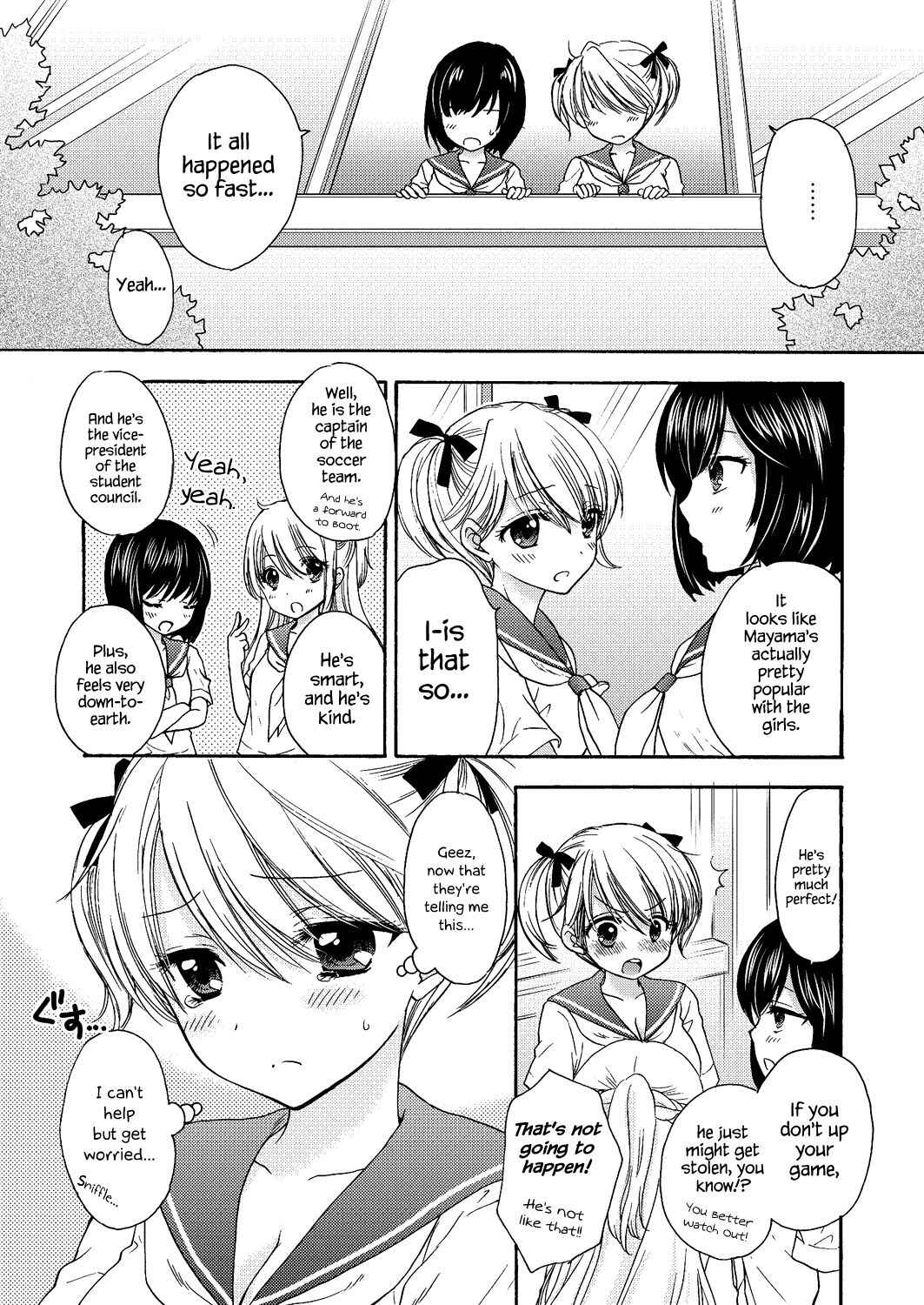 Page 3 Chapter 47 The Great Escape