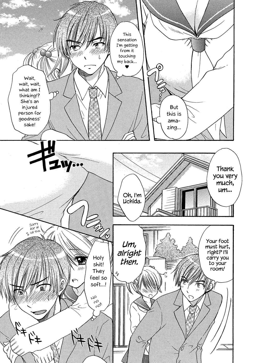 Page 5 Chapter 42 The Great Escape