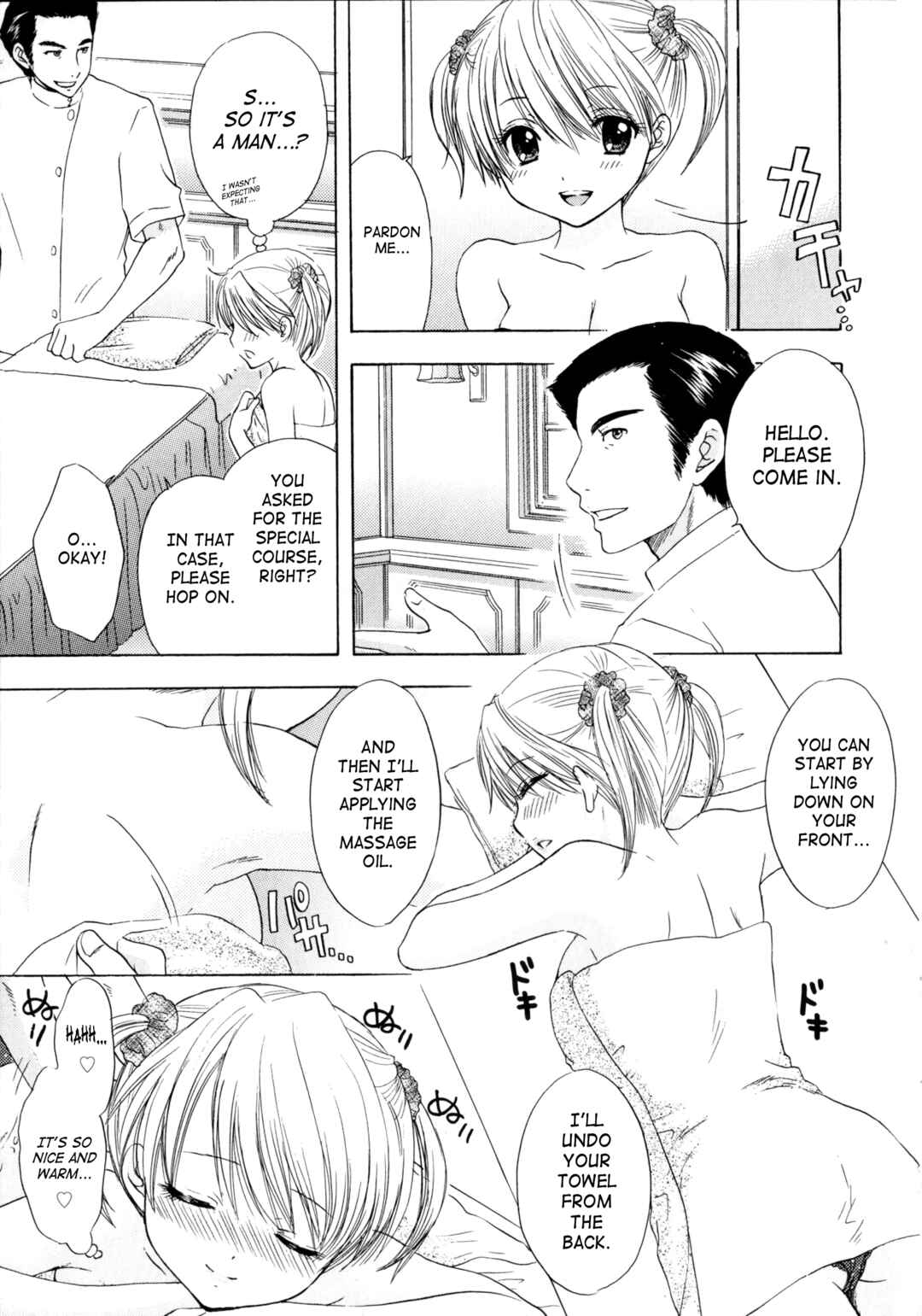 Page 5 Chapter 32 The Great Escape