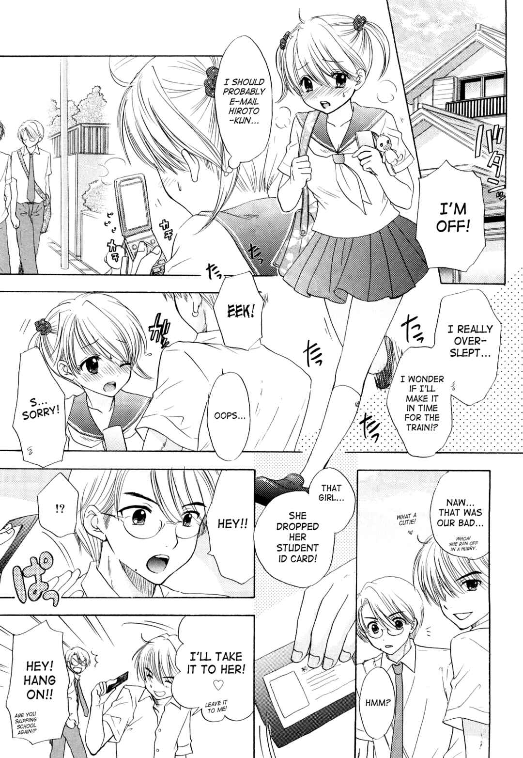 Page 1 Chapter 28 The Great Escape