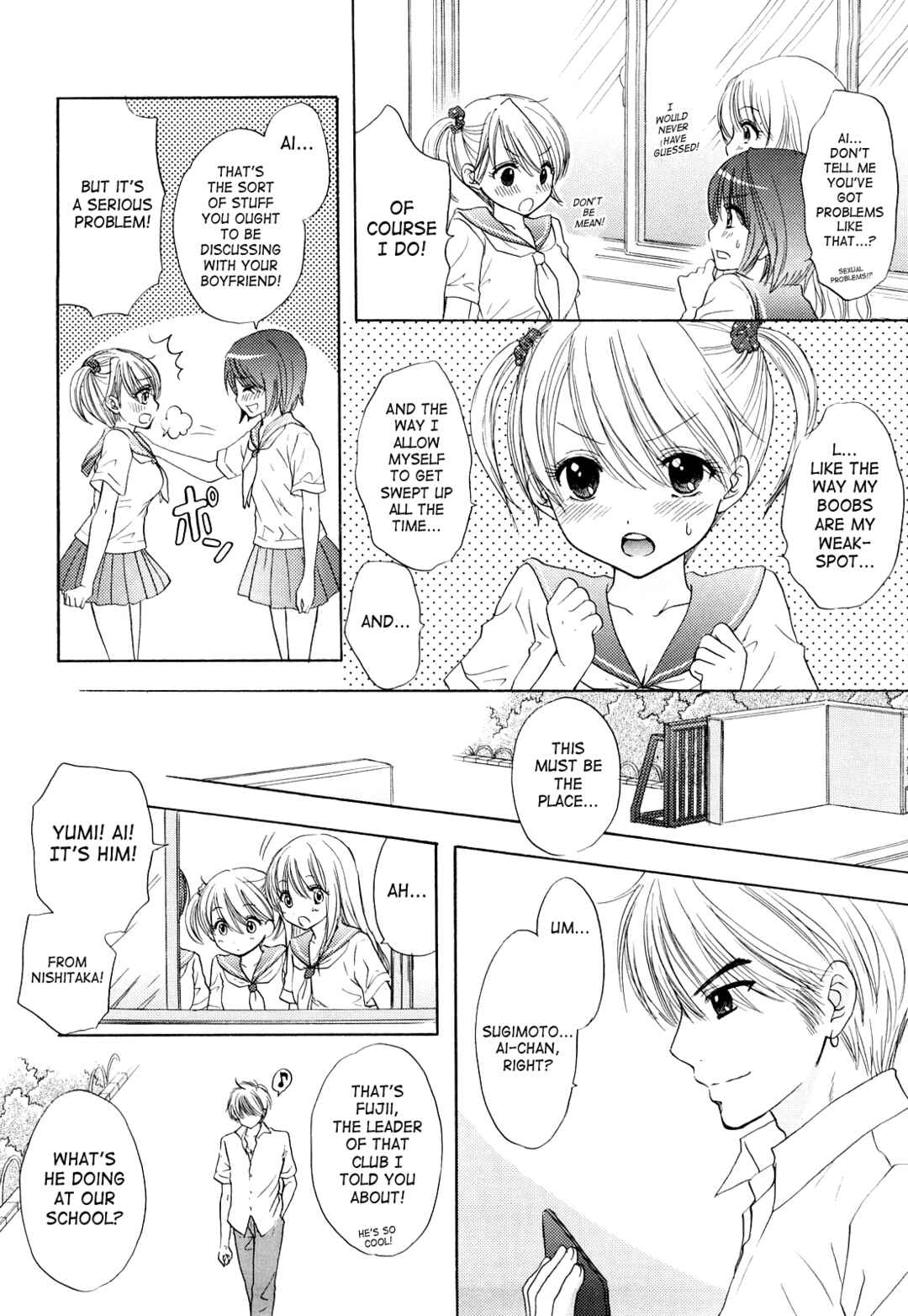 Page 4 Chapter 28 The Great Escape