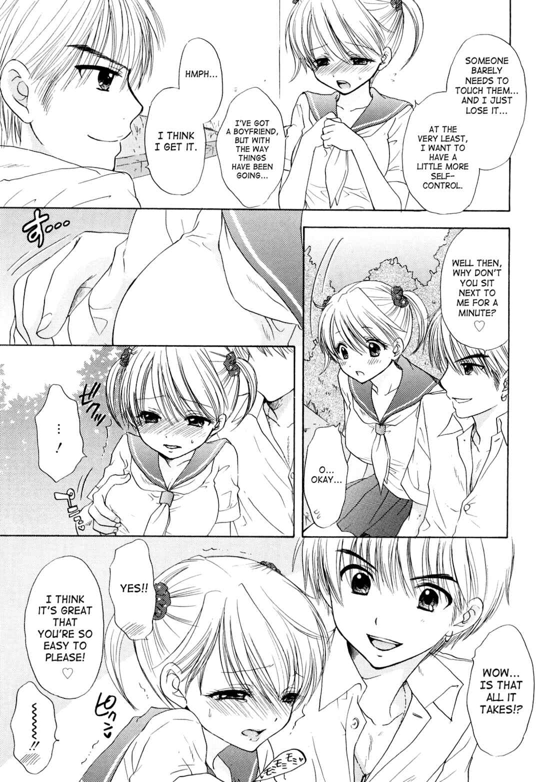Page 7 Chapter 28 The Great Escape