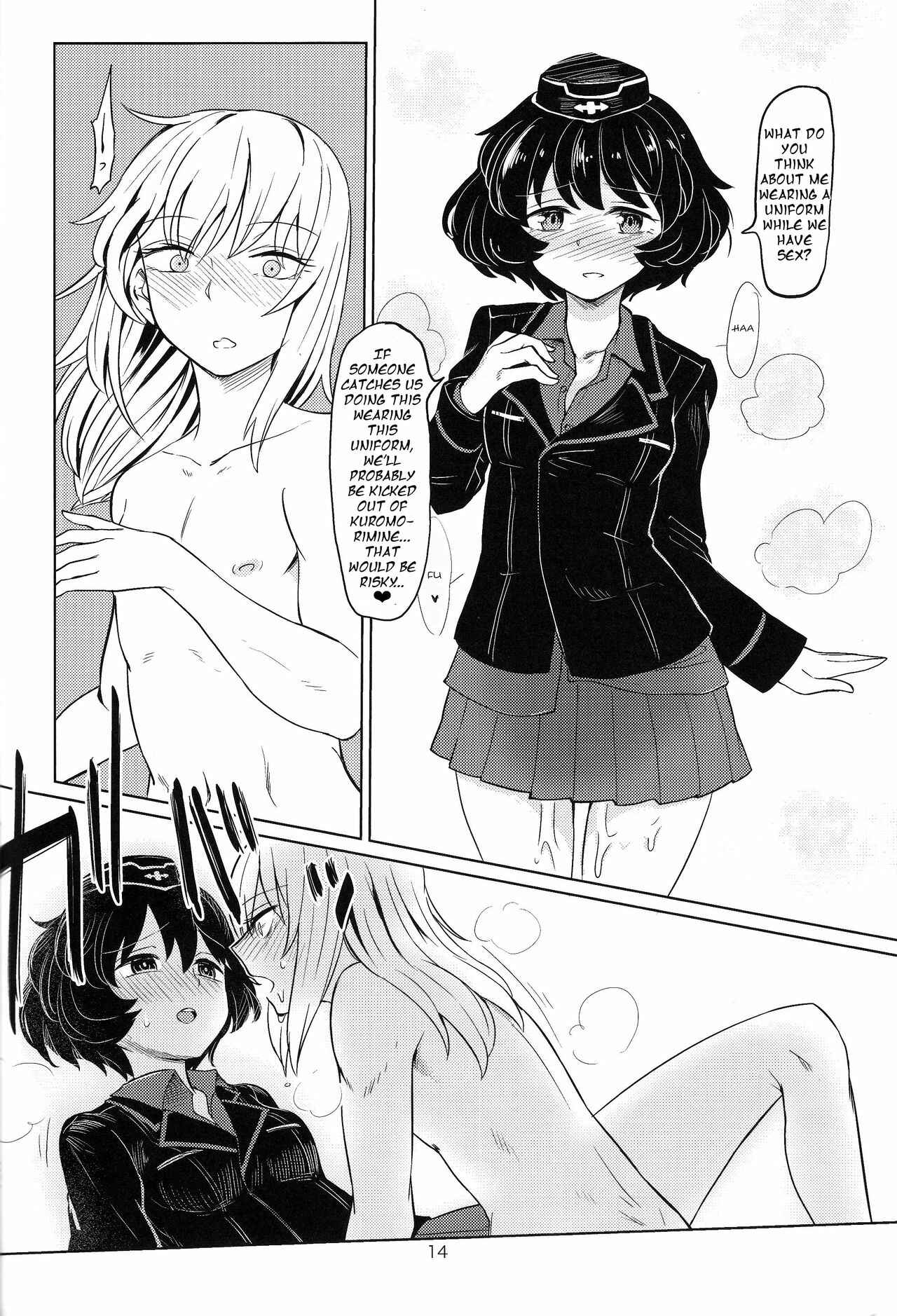 Page 13 Chapter Unknown_de5e Girls und Panzer - Itsumi-kun and Akiyama-san (Doujinshi)
