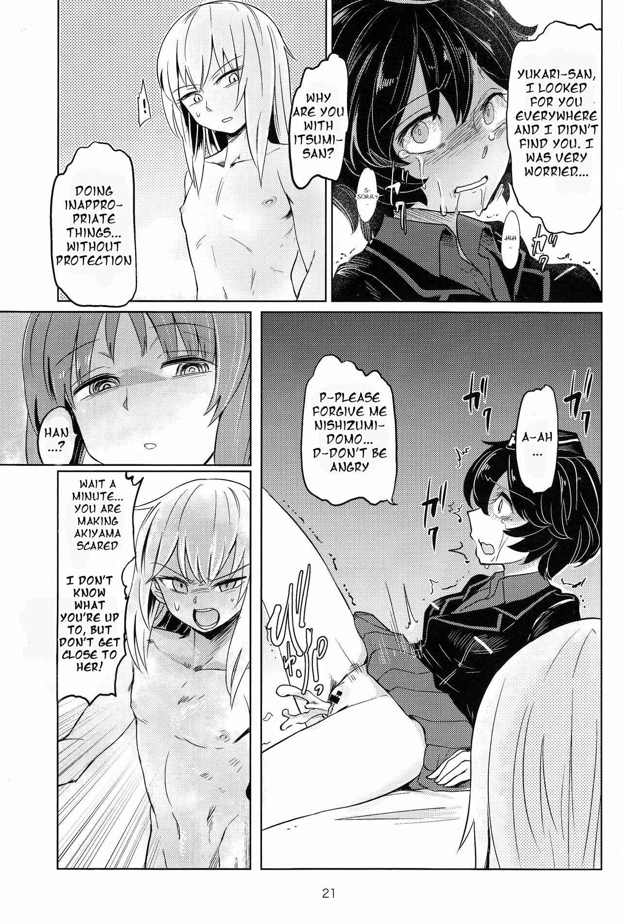 Page 20 Chapter Unknown_de5e Girls und Panzer - Itsumi-kun and Akiyama-san (Doujinshi)
