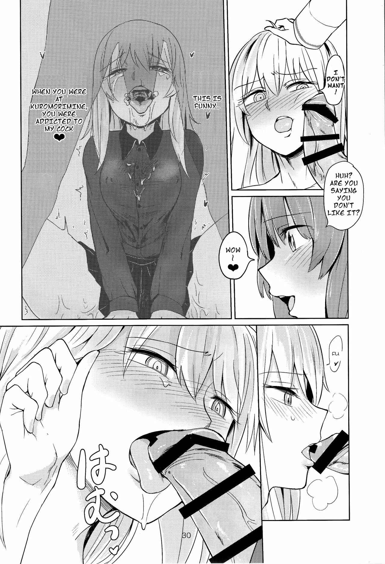 Page 29 Chapter Unknown_de5e Girls und Panzer - Itsumi-kun and Akiyama-san (Doujinshi)