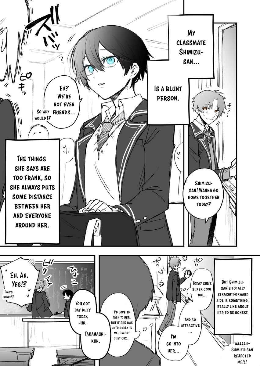 Page 2 Chapter 1 A Story About a Totally Straightforward Girlfriend