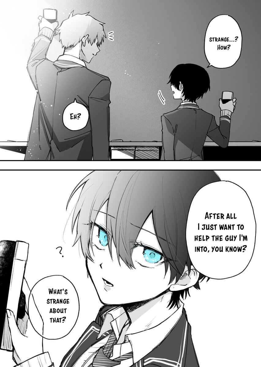 Page 4 Chapter 1 A Story About a Totally Straightforward Girlfriend