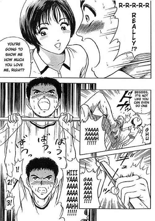 Page 5 Chapter Unknown_6f4c For Someone