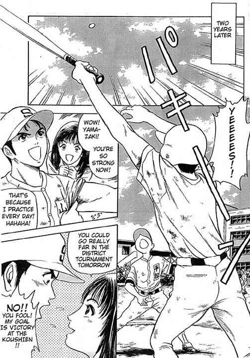 Page 7 Chapter Unknown_6f4c For Someone