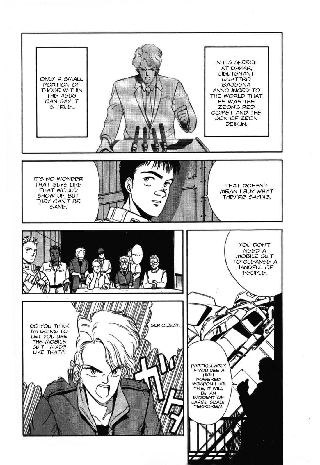 Page 1 Chapter 2 Mobile Suit Collection Manga SECRET FORMULA