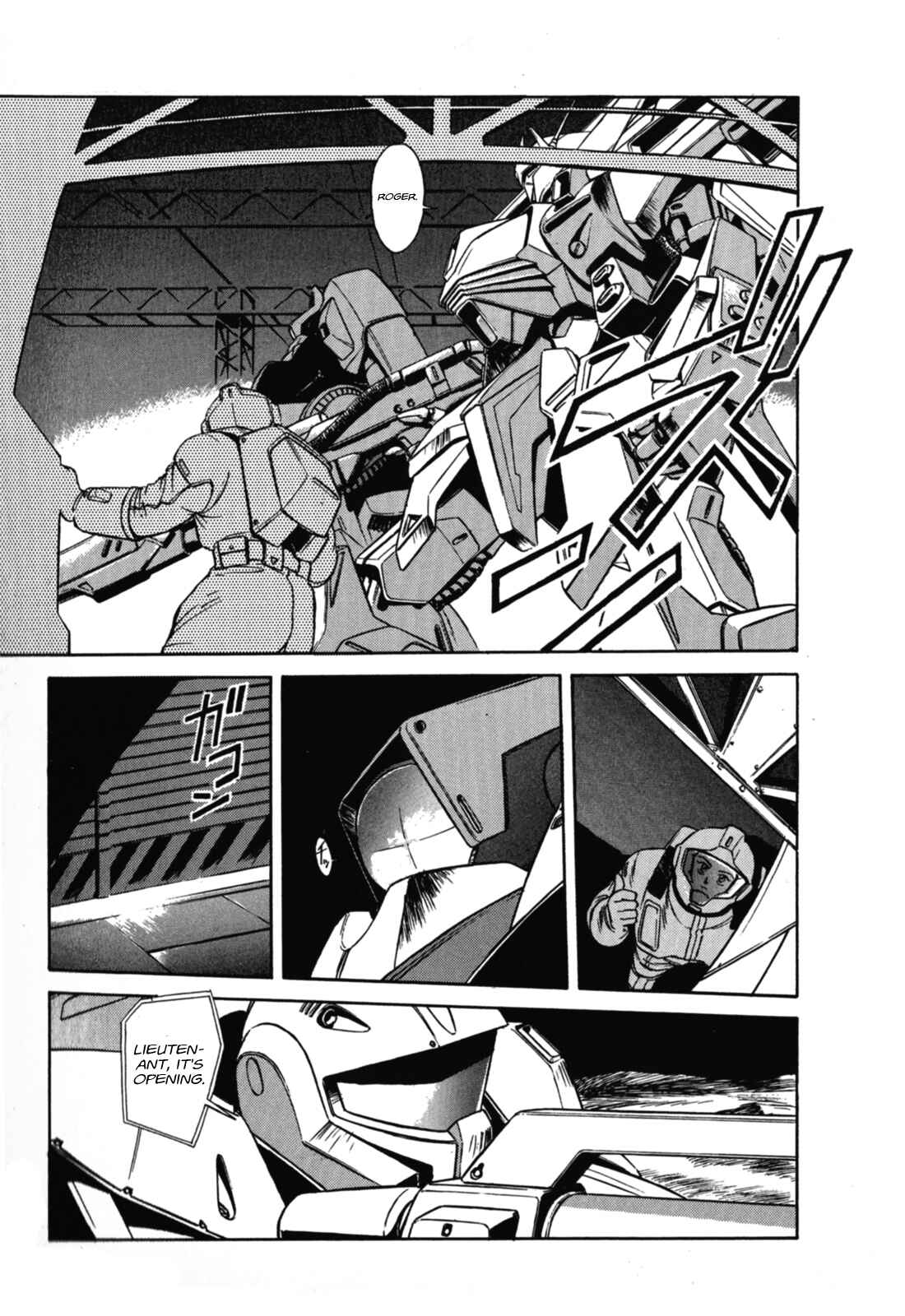 Page 6 Chapter 2 Mobile Suit Collection Manga SECRET FORMULA