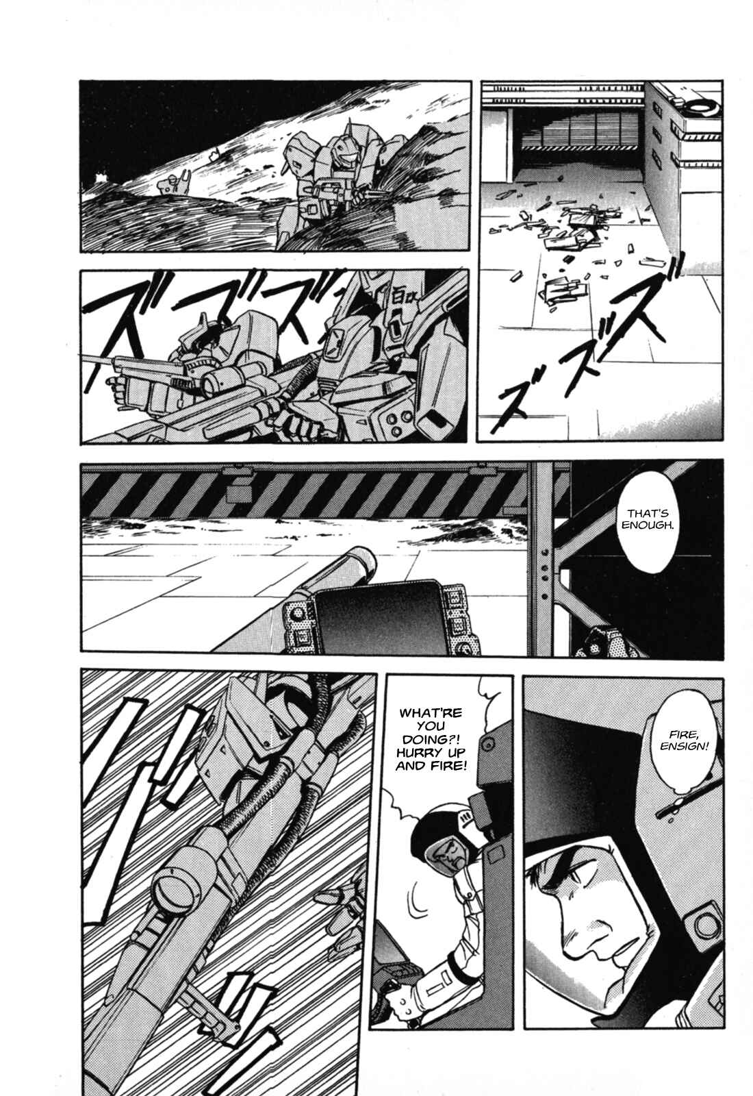 Page 7 Chapter 2 Mobile Suit Collection Manga SECRET FORMULA