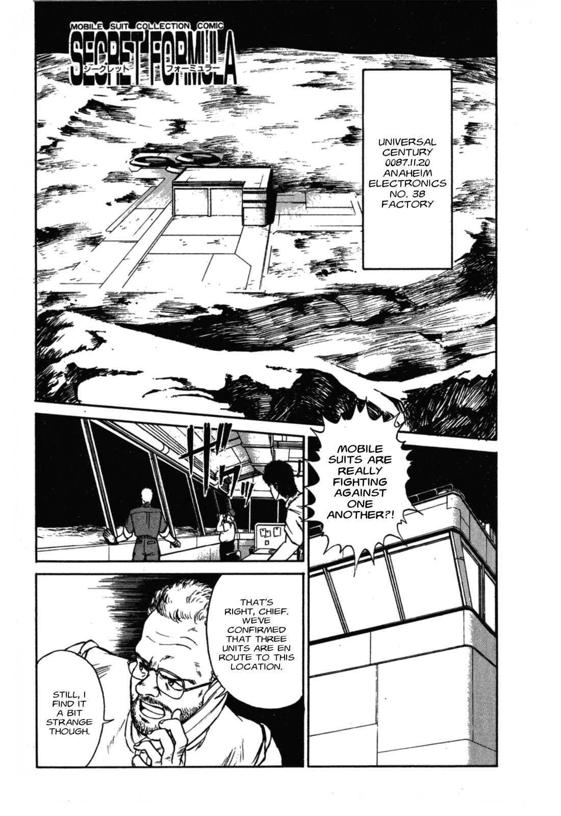 Page 1 Chapter 1 Mobile Suit Collection Manga SECRET FORMULA