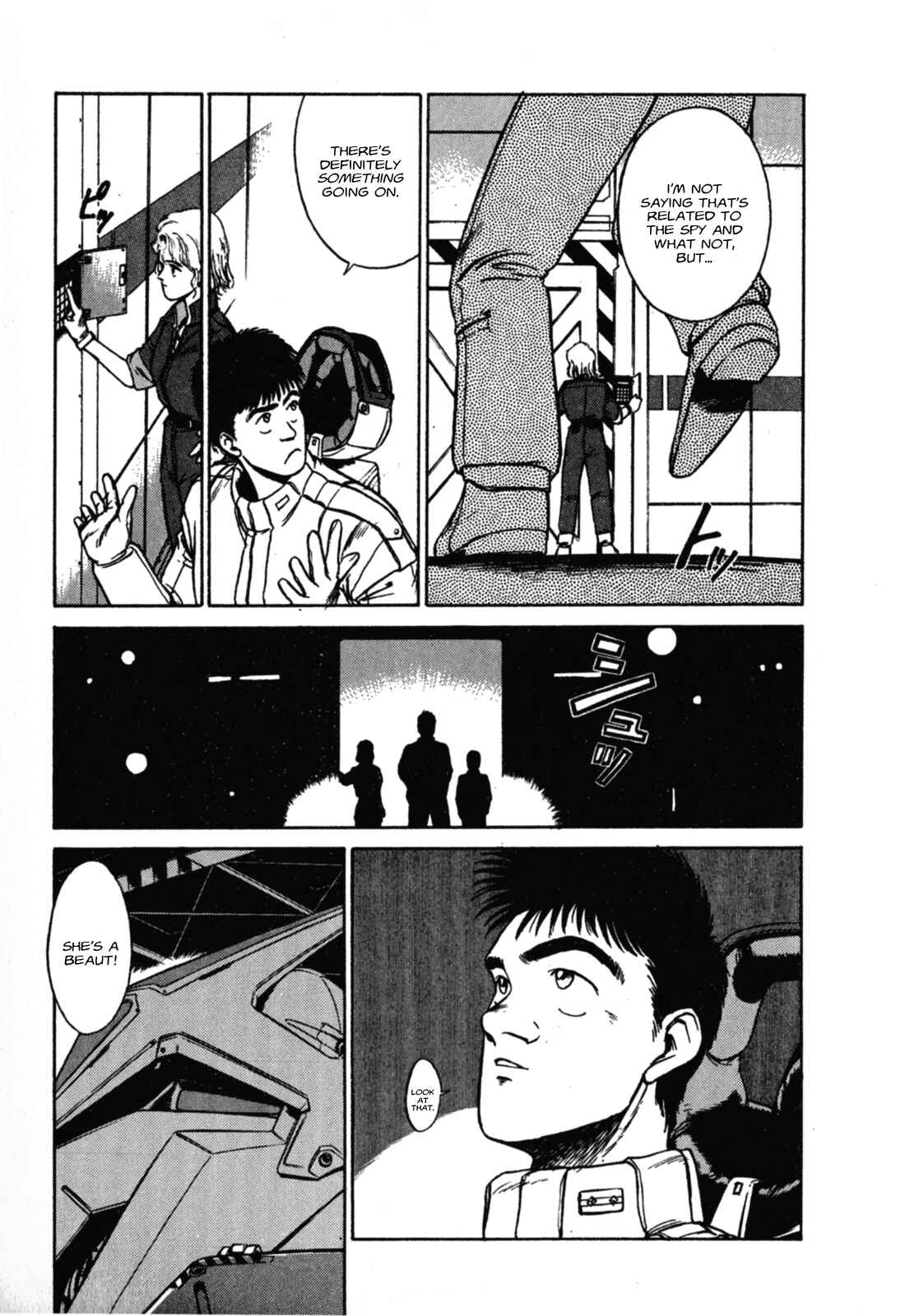 Page 12 Chapter 1 Mobile Suit Collection Manga SECRET FORMULA