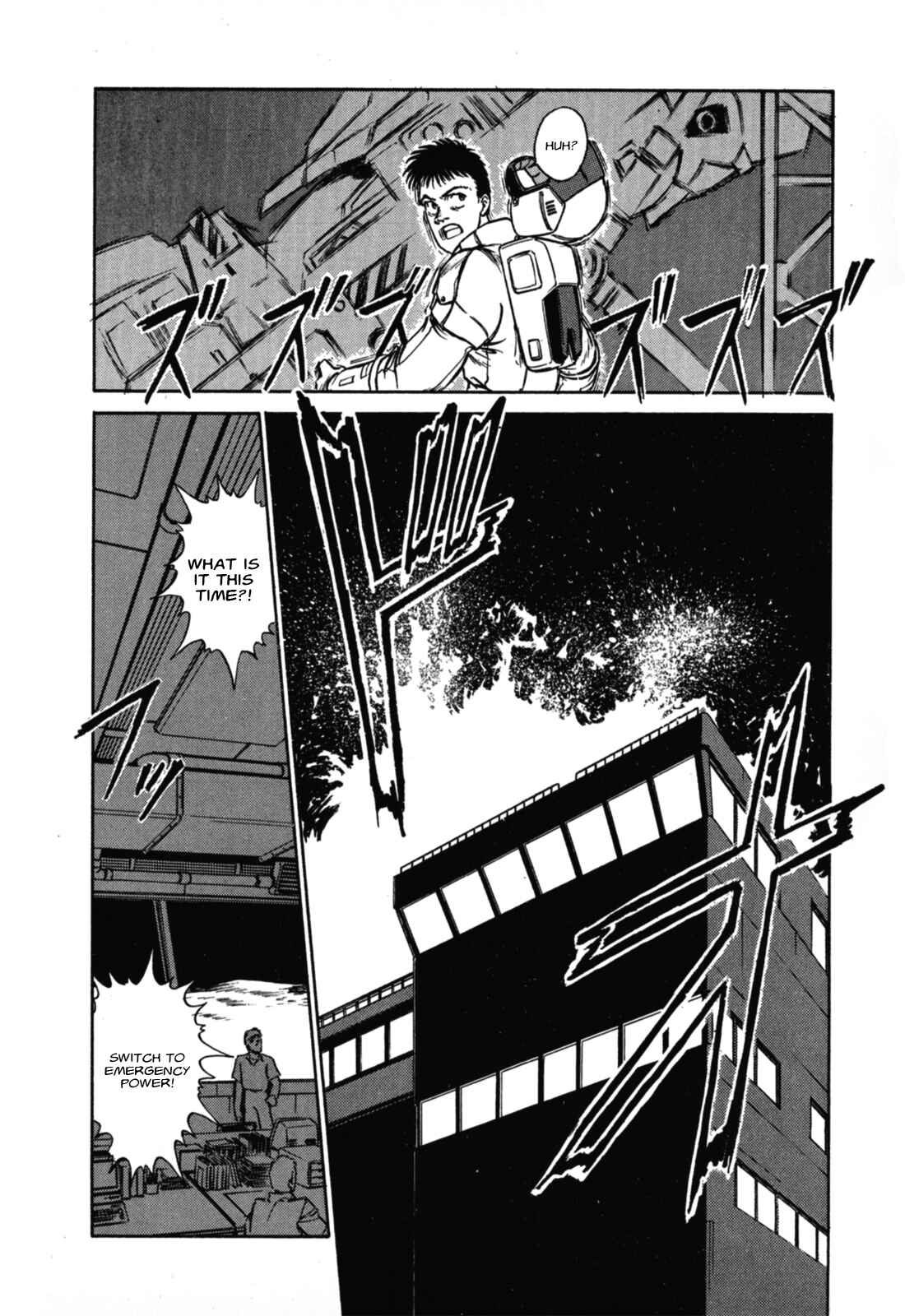 Page 13 Chapter 1 Mobile Suit Collection Manga SECRET FORMULA