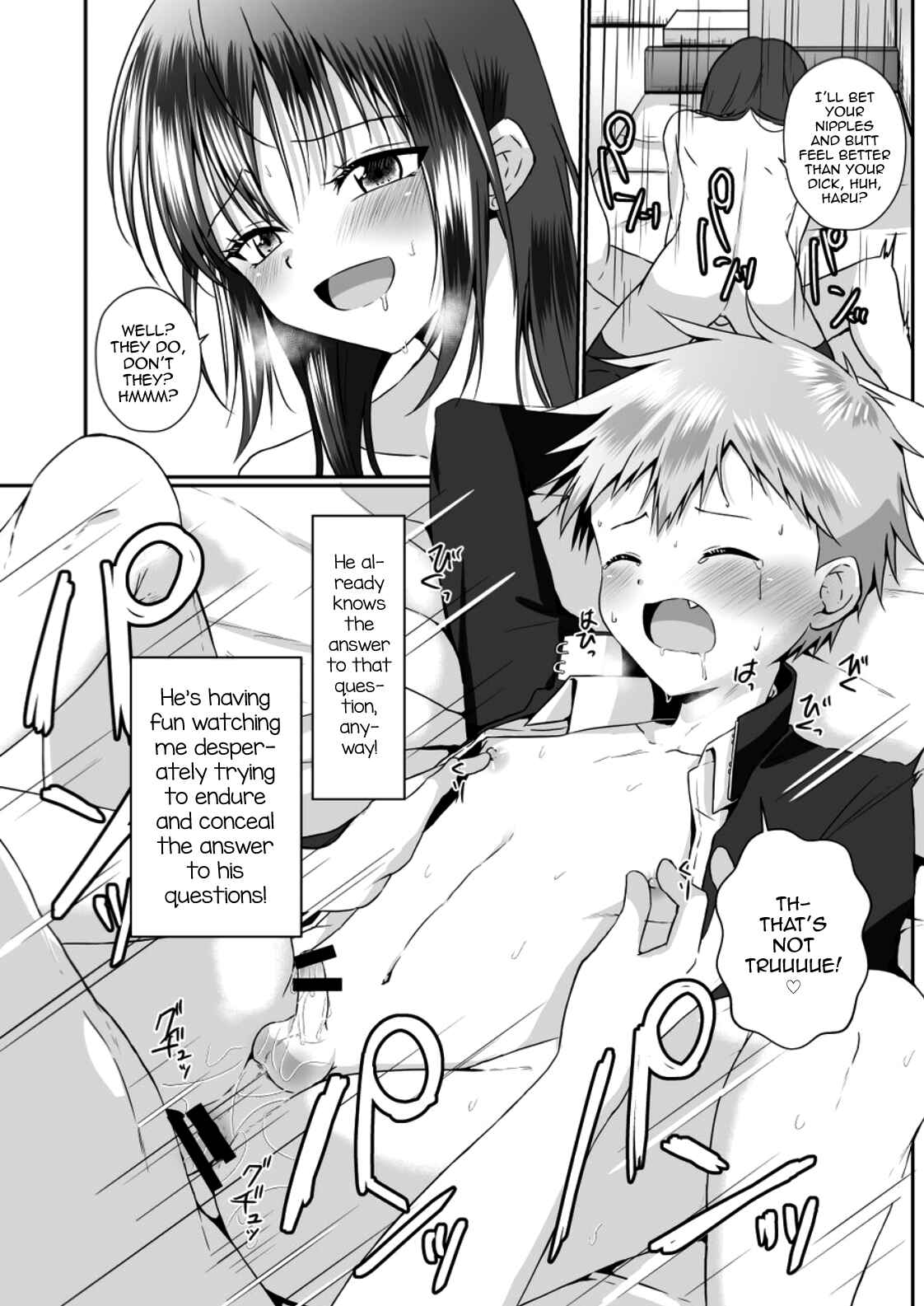 Page 14 Chapter Unknown_e86b Chotto S na Onee-san ni Otokonoko ga Horareru Hanashi