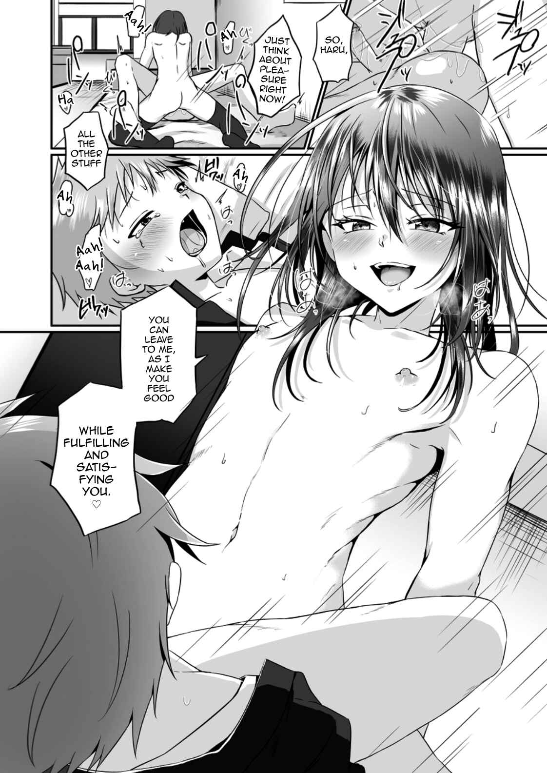 Page 16 Chapter Unknown_e86b Chotto S na Onee-san ni Otokonoko ga Horareru Hanashi