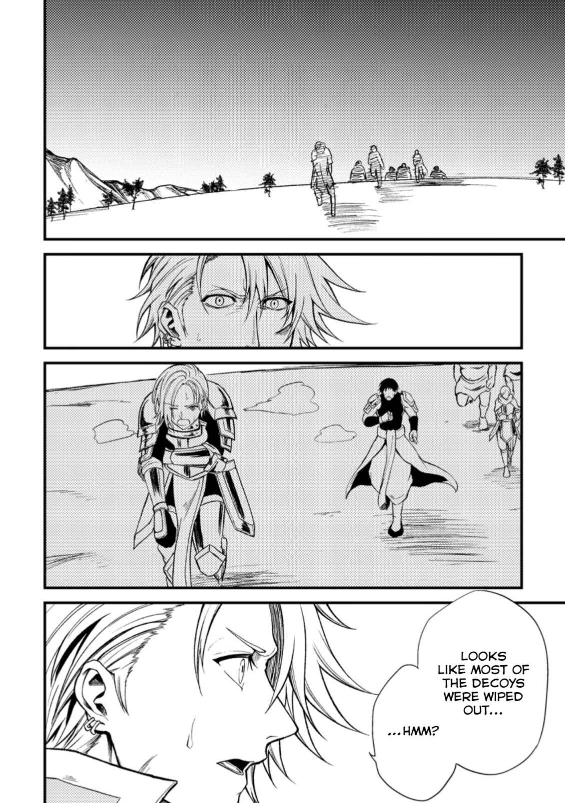 Page 5 Chapter 21.3 Party kara Tsuihou Sareta Sono Chiyushi, Jitsu wa Saikyou Nitsuki