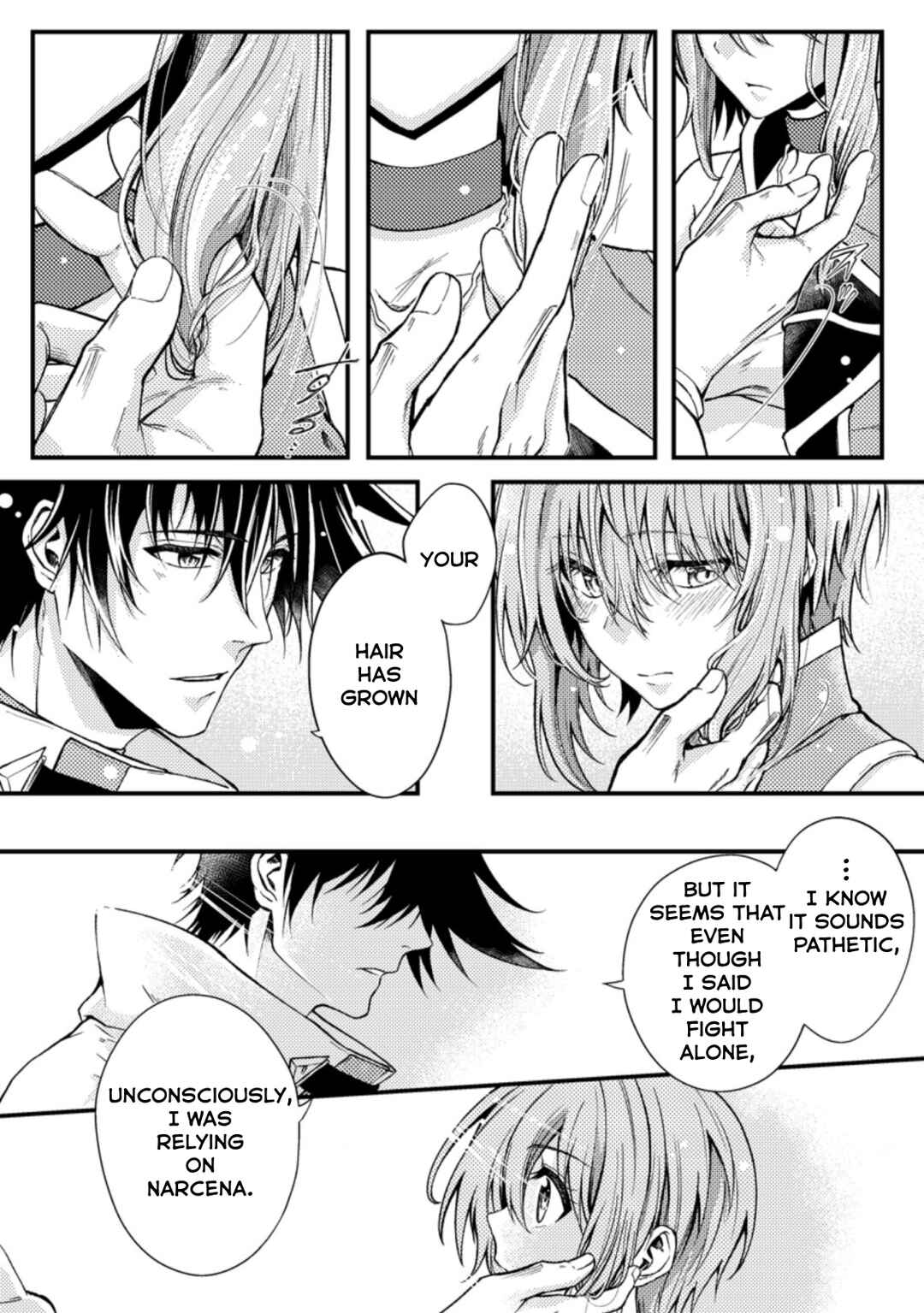 Page 1 Chapter 25.3 Party kara Tsuihou Sareta Sono Chiyushi, Jitsu wa Saikyou Nitsuki
