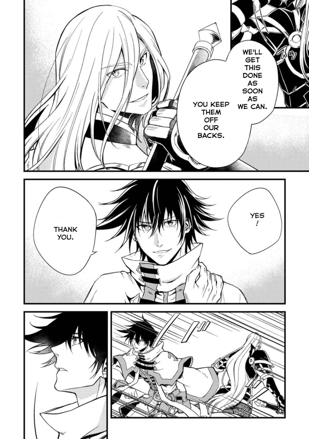 Page 6 Chapter 25.3 Party kara Tsuihou Sareta Sono Chiyushi, Jitsu wa Saikyou Nitsuki